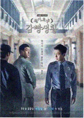 红果影视短剧：霸道总裁爱上我