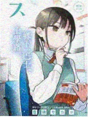 红果影视综艺：中国好声音