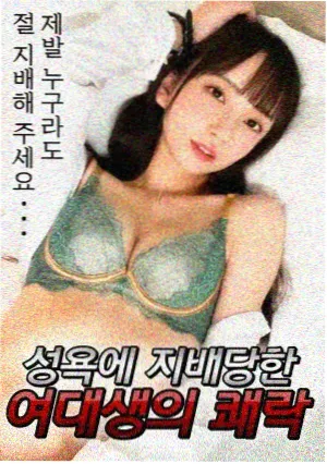 红果影视短剧：神医下山