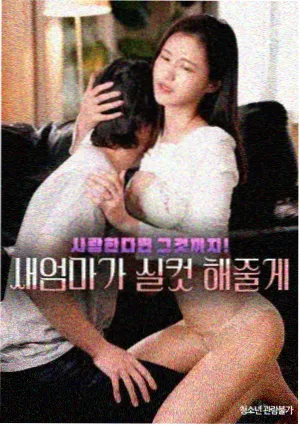 红果影视历史剧：大秦风云