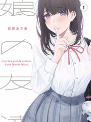 红果影视综艺：喜剧之王